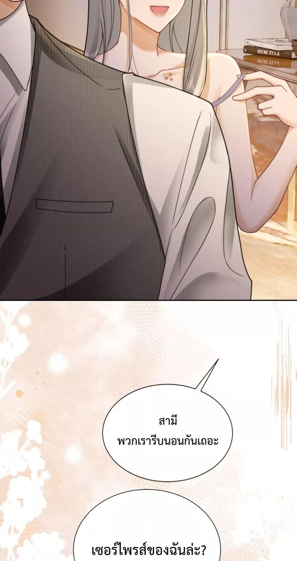 Manga-lc-com อ่านมังงะ อ่านการ์ตูน ออนไลน์ ฟรี BillionaireCEO ตอนที่ 1 2 3 4 5 6 7 8 9 10 11 12 13 14 ฟรี ไม่มีโฆษณา Manga-lc - อ่าน มังงะ อ่าน การ์ตูน ออนไลน์ อ่านมังงะ ฟรี