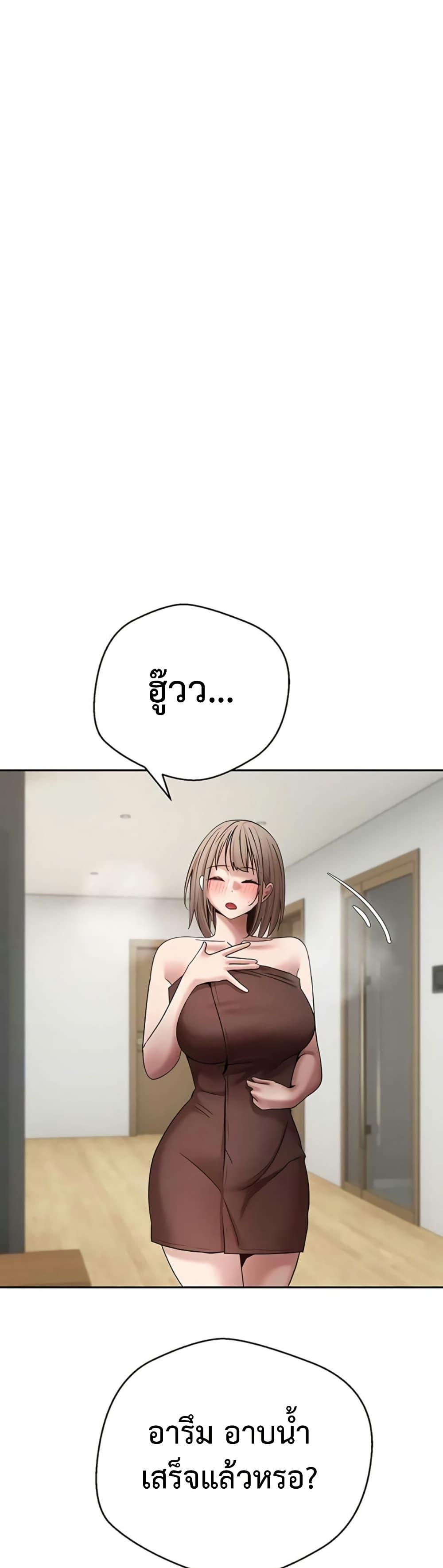 Doujin-Lc- อ่าน โดจิน มังฮวา เกาหลี ญี่ปุ่น จีน แปลไทย Turning My Life ตอนที่ 1 2 3 4 5 6 7 8 9 10 11 12 13 14 ฟรี ไม่มีโฆษณา อ่าน โดจิน Manhwa เกาหลี ญี่ปุ่น จีน เรามีครบ คัดมาให้เน้นๆ โดจิน 18+ รับประกันความฟินโดย  Doujin Lc