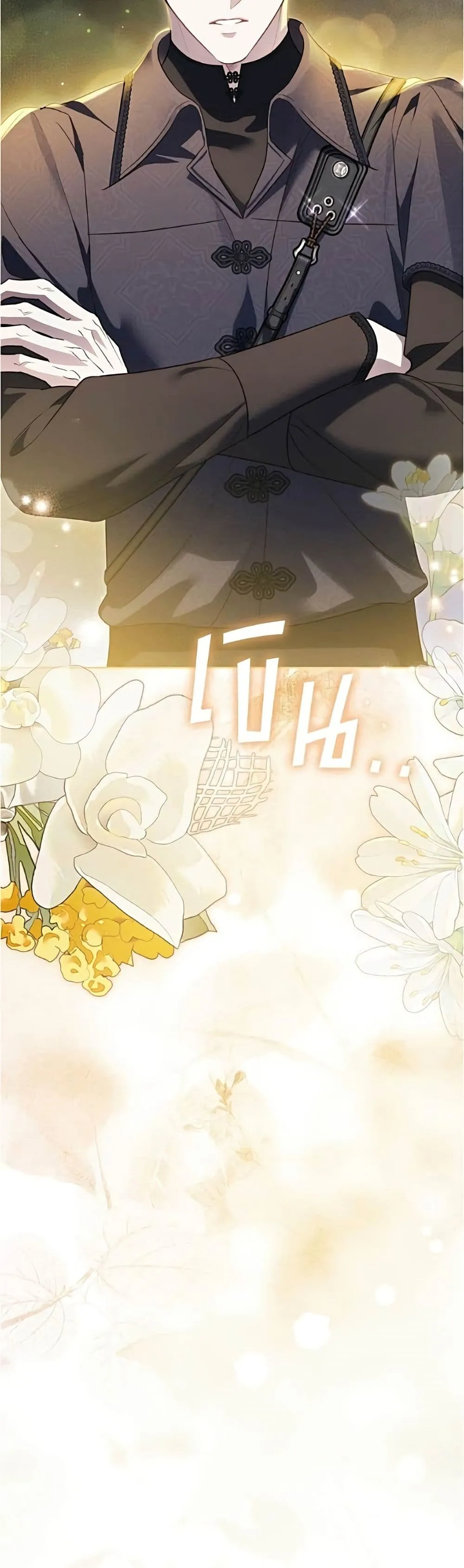 Manga-lc-com อ่านมังงะ อ่านการ์ตูน ออนไลน์ ฟรี Born to Be the Grand Duchess – แกรนด์ดัชเชสล็อกมง ตอนที่ 1 2 3 4 5 6 7 8 9 10 11 12 13 14 ฟรี ไม่มีโฆษณา Manga-lc - อ่าน มังงะ อ่าน การ์ตูน ออนไลน์ อ่านมังงะ ฟรี