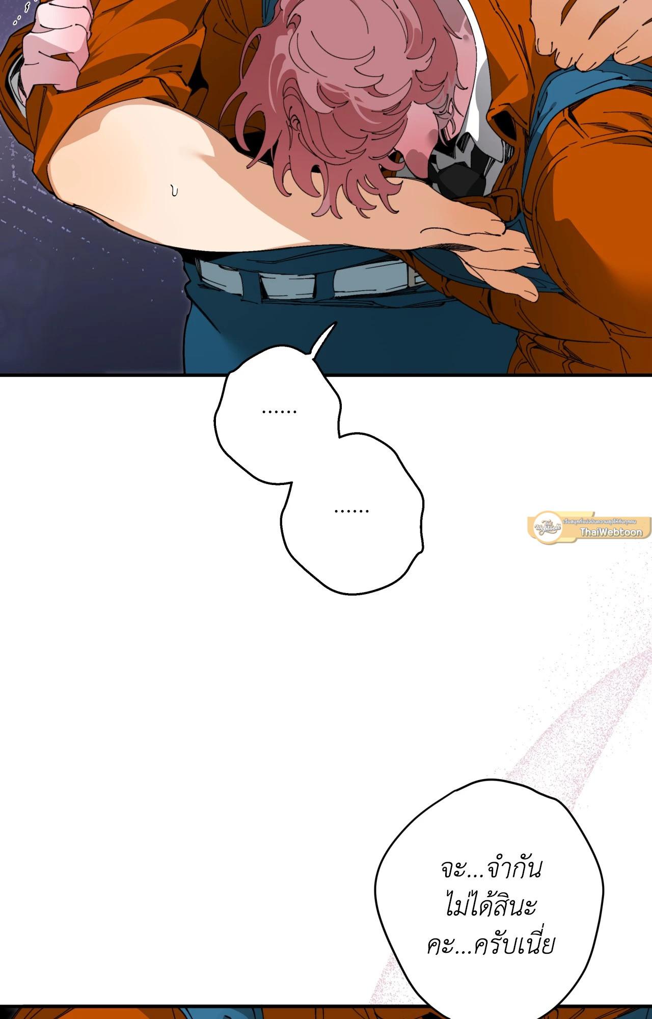 Doujin-Lc- อ่าน โดจิน มังฮวา เกาหลี ญี่ปุ่น จีน แปลไทย Mr.A's Farm ตอนที่ 1 2 3 4 5 6 7 8 9 10 11 12 13 14 ฟรี ไม่มีโฆษณา อ่าน โดจิน Manhwa เกาหลี ญี่ปุ่น จีน เรามีครบ คัดมาให้เน้นๆ โดจิน 18+ รับประกันความฟินโดย  Doujin Lc