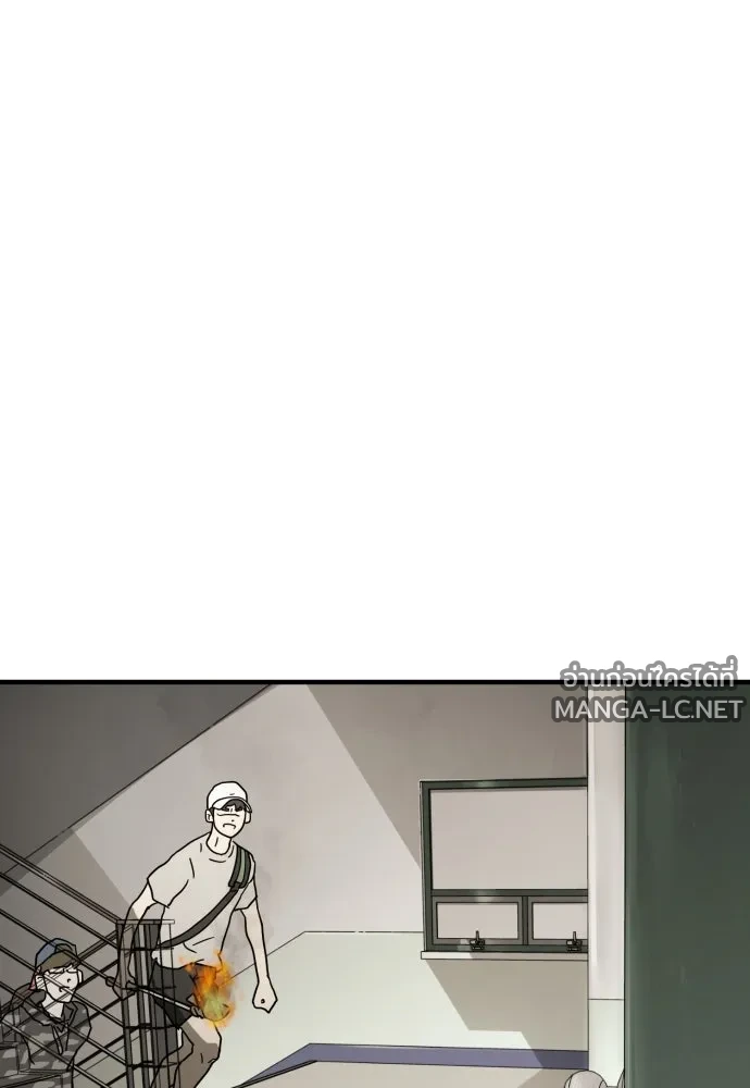 Manga-lc-com อ่านมังงะ อ่านการ์ตูน ออนไลน์ ฟรี วันดีคืนดี โซลก็ ตอนที่ 1 2 3 4 5 6 7 8 9 10 11 12 13 14 ฟรี ไม่มีโฆษณา Manga-lc - อ่าน มังงะ อ่าน การ์ตูน ออนไลน์ อ่านมังงะ ฟรี
