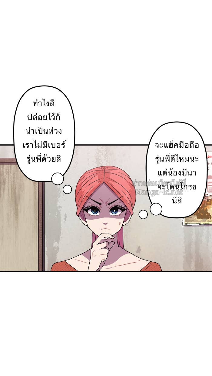 Doujin-Lc- อ่าน โดจิน มังฮวา เกาหลี ญี่ปุ่น จีน แปลไทย Take My Money รักนี้...มีเปย์ ตอนที่ 1 2 3 4 5 6 7 8 9 10 11 12 13 14 ฟรี ไม่มีโฆษณา อ่าน โดจิน Manhwa เกาหลี ญี่ปุ่น จีน เรามีครบ คัดมาให้เน้นๆ โดจิน 18+ รับประกันความฟินโดย Doujin Lc