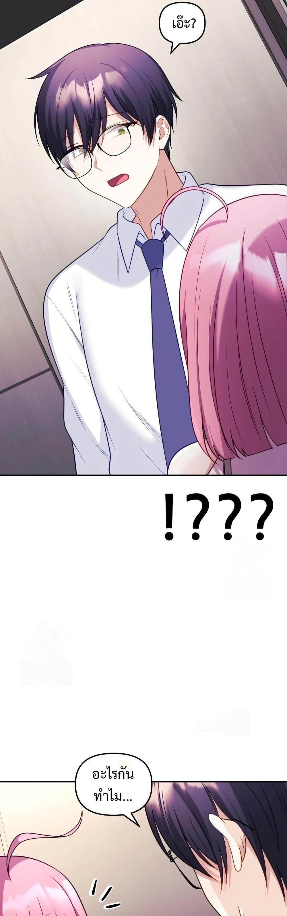 Doujin-Lc- อ่าน โดจิน มังฮวา เกาหลี ญี่ปุ่น จีน แปลไทย My Wife is a VTuber ตอนที่ 1 2 3 4 5 6 7 8 9 10 11 12 13 14 ฟรี ไม่มีโฆษณา อ่าน โดจิน Manhwa เกาหลี ญี่ปุ่น จีน เรามีครบ คัดมาให้เน้นๆ โดจิน 18+ รับประกันความฟินโดย  Doujin Lc
