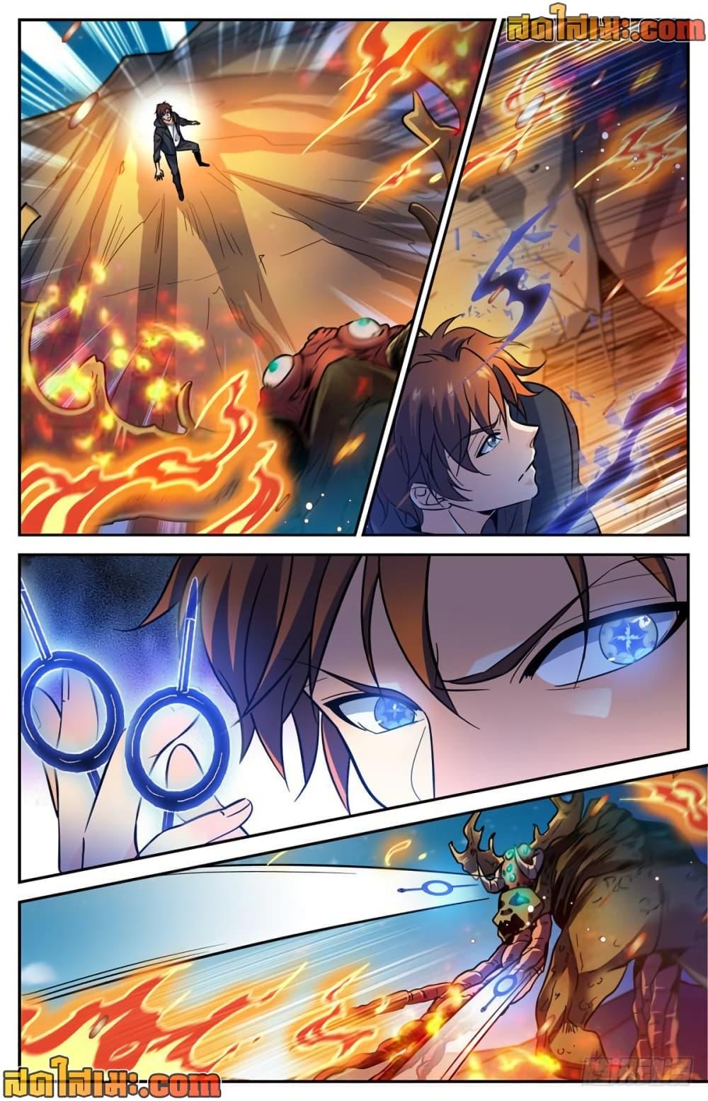 Manga-lc-com อ่านมังงะ อ่านการ์ตูน ออนไลน์ ฟรี Versatile Mage จอมเวทย์เต็มพิกัด ตอนที่ 1 2 3 4 5 6 7 8 9 10 11 12 13 14 ฟรี ไม่มีโฆษณา Manga-lc - อ่าน มังงะ อ่าน การ์ตูน ออนไลน์ อ่านมังงะ ฟรี