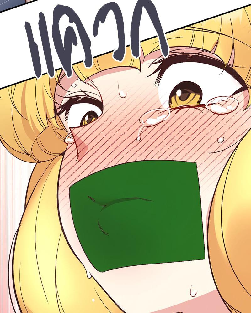 Doujin-Lc- อ่าน โดจิน มังฮวา เกาหลี ญี่ปุ่น จีน แปลไทย Playing On Hard Mode ตอนที่ 1 2 3 4 5 6 7 8 9 10 11 12 13 14 ฟรี ไม่มีโฆษณา อ่าน โดจิน Manhwa เกาหลี ญี่ปุ่น จีน เรามีครบ คัดมาให้เน้นๆ โดจิน 18+ รับประกันความฟินโดย  Doujin Lc