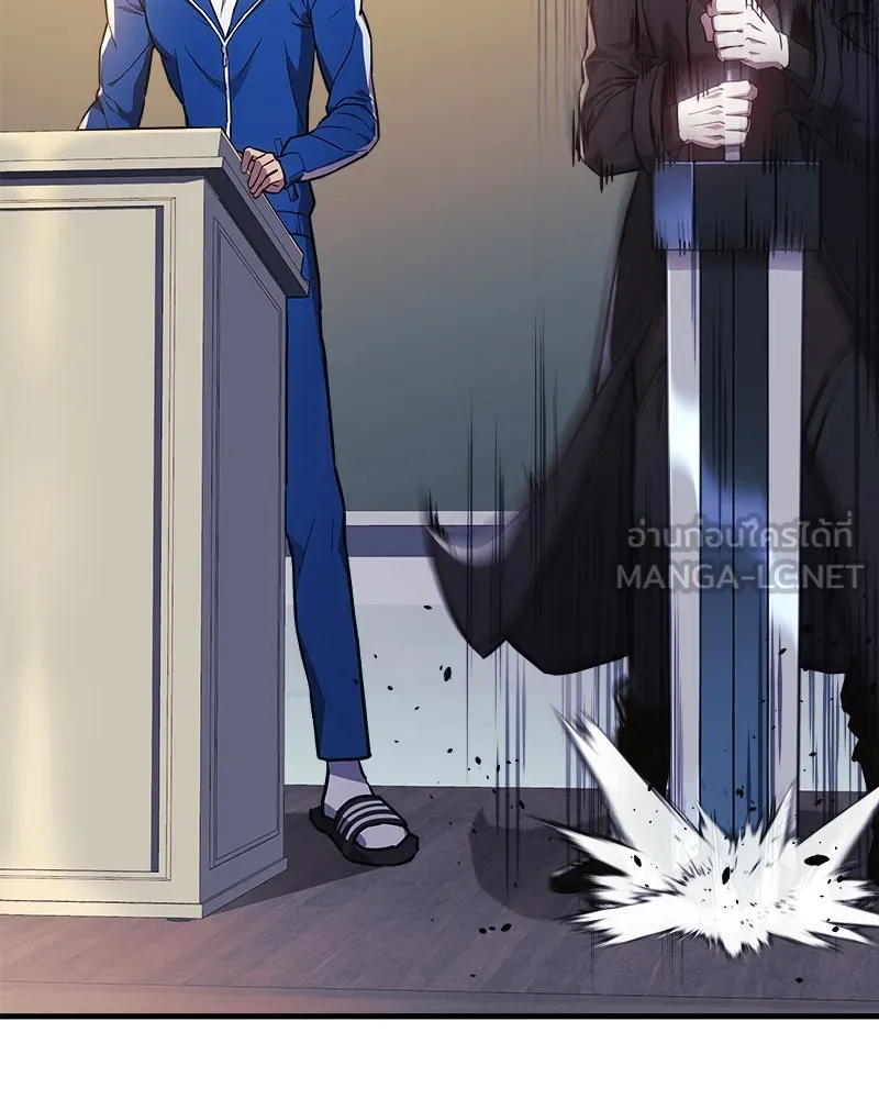 สัปดาห์นี้งดอัปตอนใหม่ ตอนที่ 49 รูปที่ 42