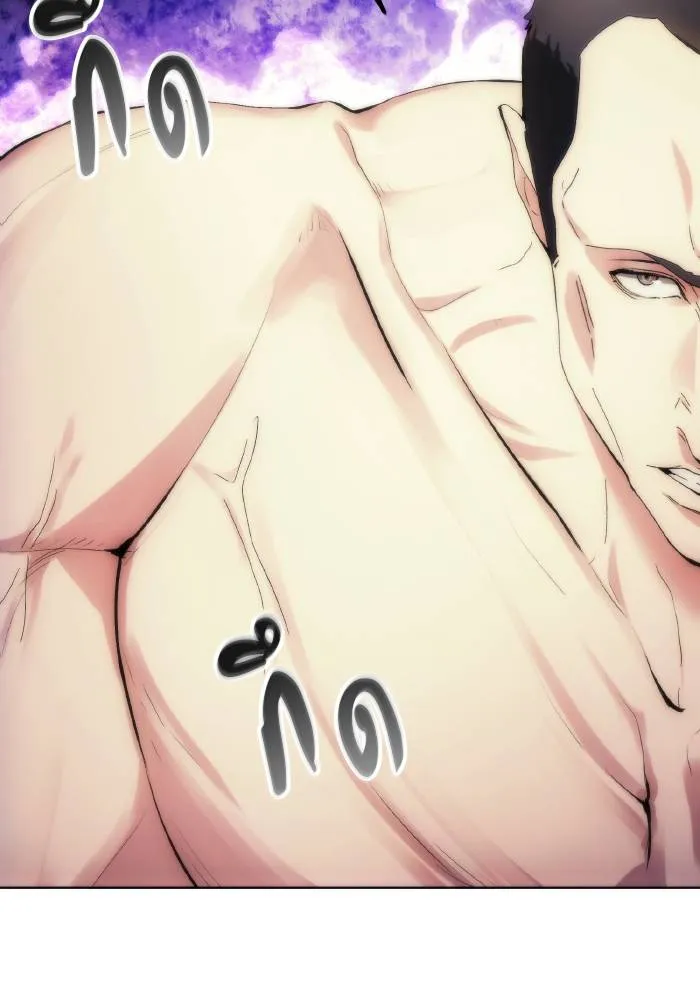 ศึกชิงบัลลังก์เทพเจ้ ตอนที่ 75 รูปที่ 53