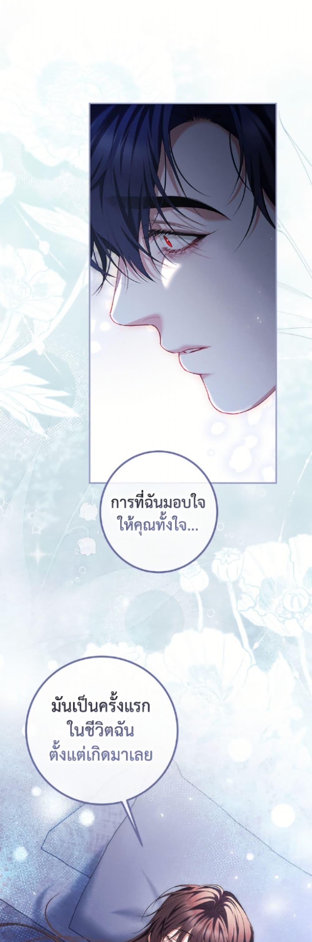 Manga-lc-com อ่านมังงะ อ่านการ์ตูน ออนไลน์ ฟรี Limited Extra time ตอนที่ 1 2 3 4 5 6 7 8 9 10 11 12 13 14 ฟรี ไม่มีโฆษณา Manga-lc - อ่าน มังงะ อ่าน การ์ตูน ออนไลน์ อ่านมังงะ ฟรี