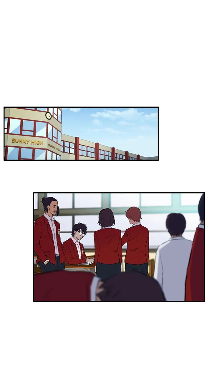 ปั่นสู้ฝันbrWind Breaker ตอนที่ 26 รูปที่ 7