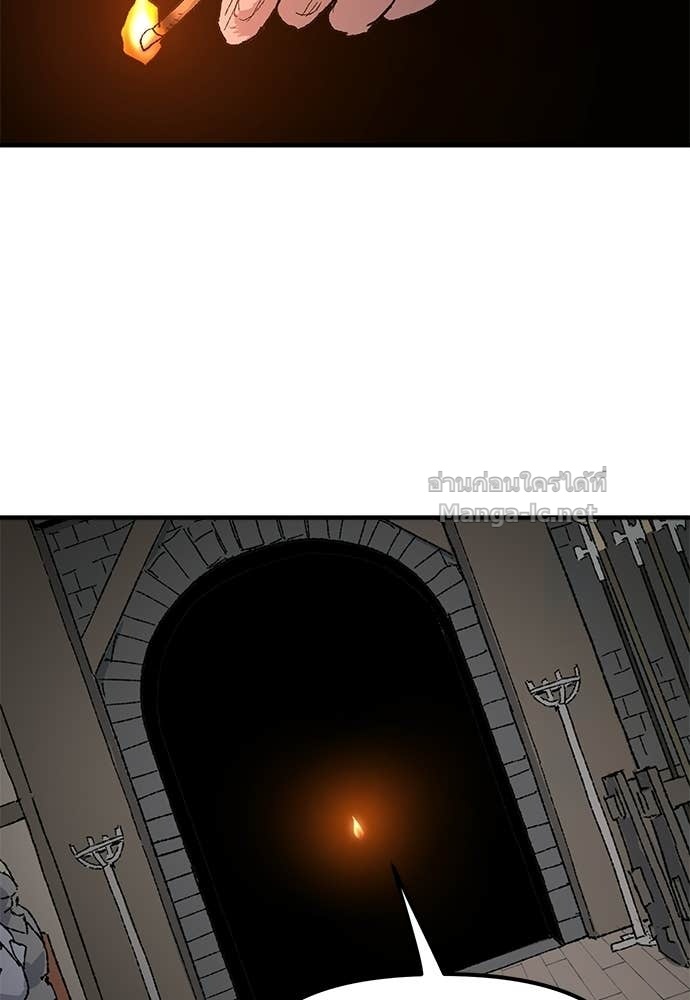 Doujin-Lc- อ่าน โดจิน มังฮวา เกาหลี ญี่ปุ่น จีน แปลไทย สารสุดท้ายจากโครงกระดูก ตอนที่ 1 2 3 4 5 6 7 8 9 10 11 12 13 14 ฟรี ไม่มีโฆษณา อ่าน โดจิน Manhwa เกาหลี ญี่ปุ่น จีน เรามีครบ คัดมาให้เน้นๆ โดจิน 18+ รับประกันความฟินโดย Doujin Lc