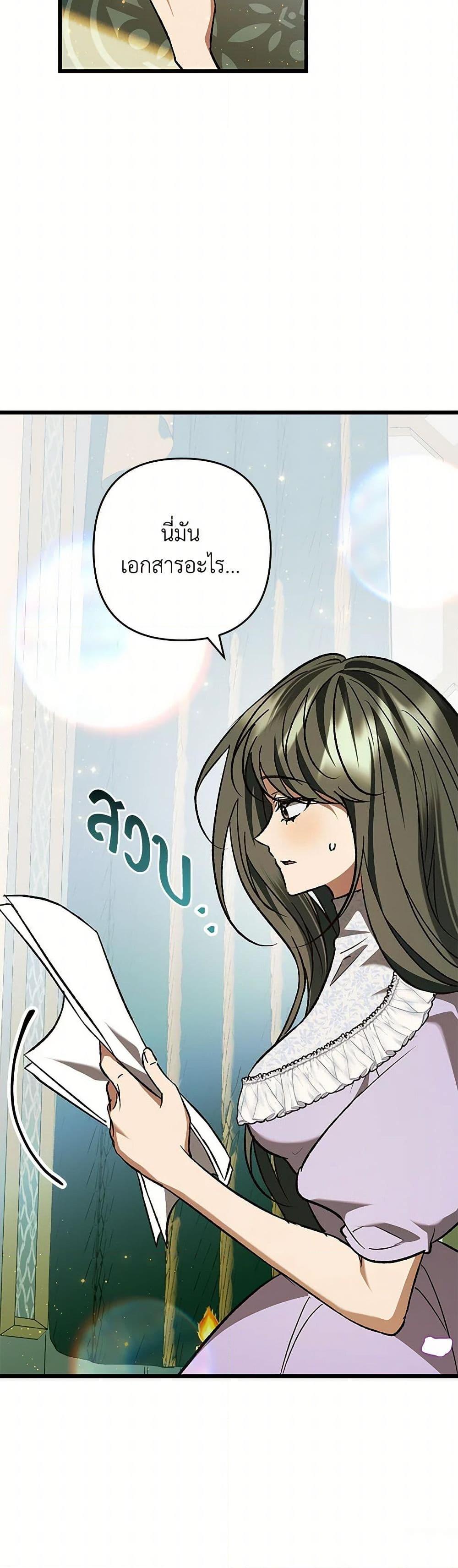Manga-lc-com อ่านมังงะ อ่านการ์ตูน ออนไลน์ ฟรี The Male Lead Proposed to Me ตอนที่ 1 2 3 4 5 6 7 8 9 10 11 12 13 14 ฟรี ไม่มีโฆษณา Manga-lc - อ่าน มังงะ อ่าน การ์ตูน ออนไลน์ อ่านมังงะ ฟรี