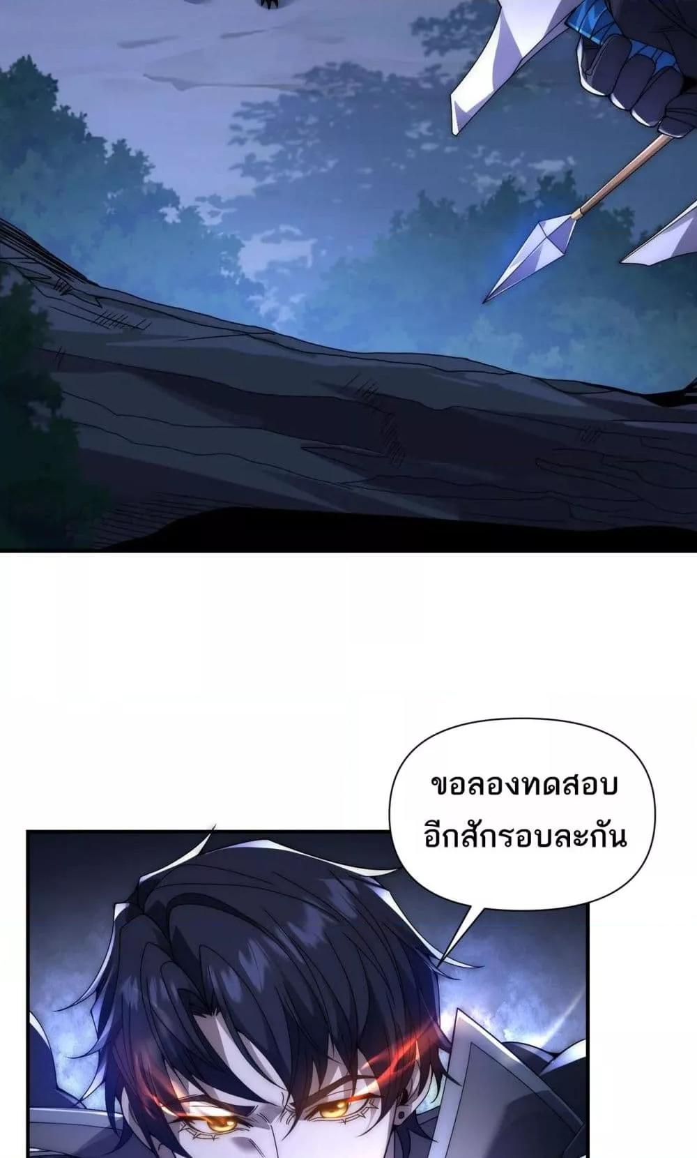 Manga-lc-com อ่านมังงะ อ่านการ์ตูน ออนไลน์ ฟรี ICanEvolveEv ตอนที่ 1 2 3 4 5 6 7 8 9 10 11 12 13 14 ฟรี ไม่มีโฆษณา Manga-lc - อ่าน มังงะ อ่าน การ์ตูน ออนไลน์ อ่านมังงะ ฟรี
