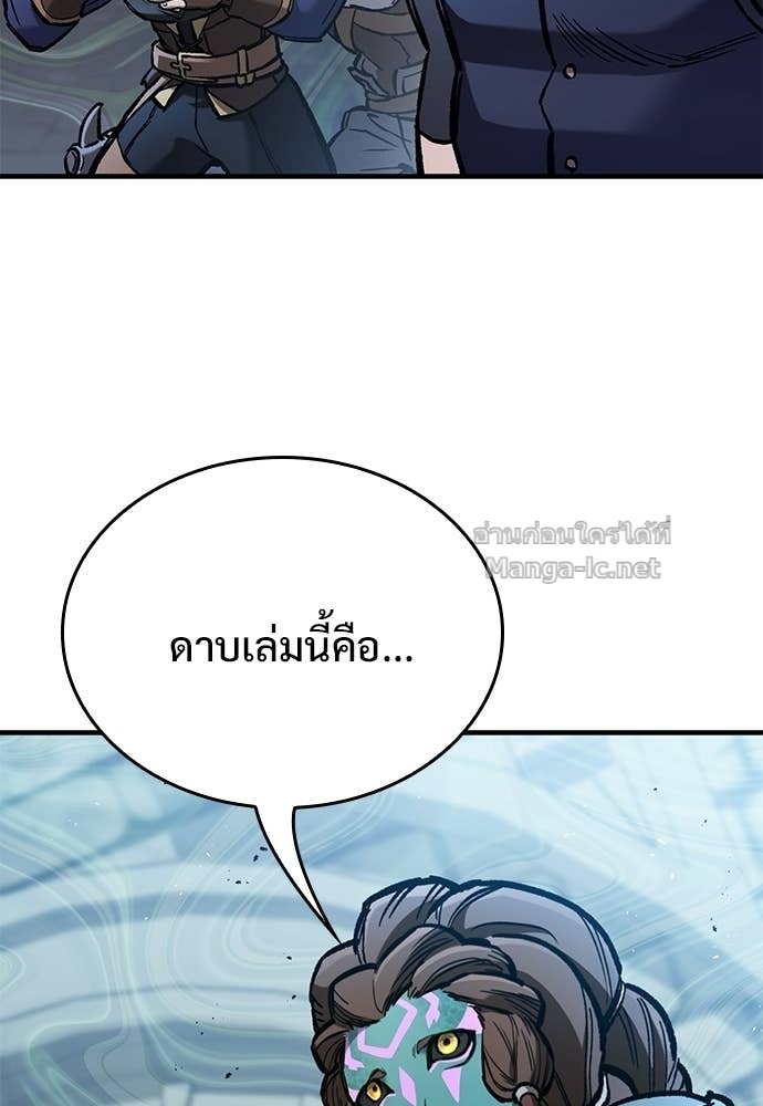 Doujin-Lc- อ่าน โดจิน มังฮวา เกาหลี ญี่ปุ่น จีน แปลไทย อัศวินวันเดียว ตอนที่ 1 2 3 4 5 6 7 8 9 10 11 12 13 14 ฟรี ไม่มีโฆษณา อ่าน โดจิน Manhwa เกาหลี ญี่ปุ่น จีน เรามีครบ คัดมาให้เน้นๆ โดจิน 18+ รับประกันความฟินโดย Doujin Lc
