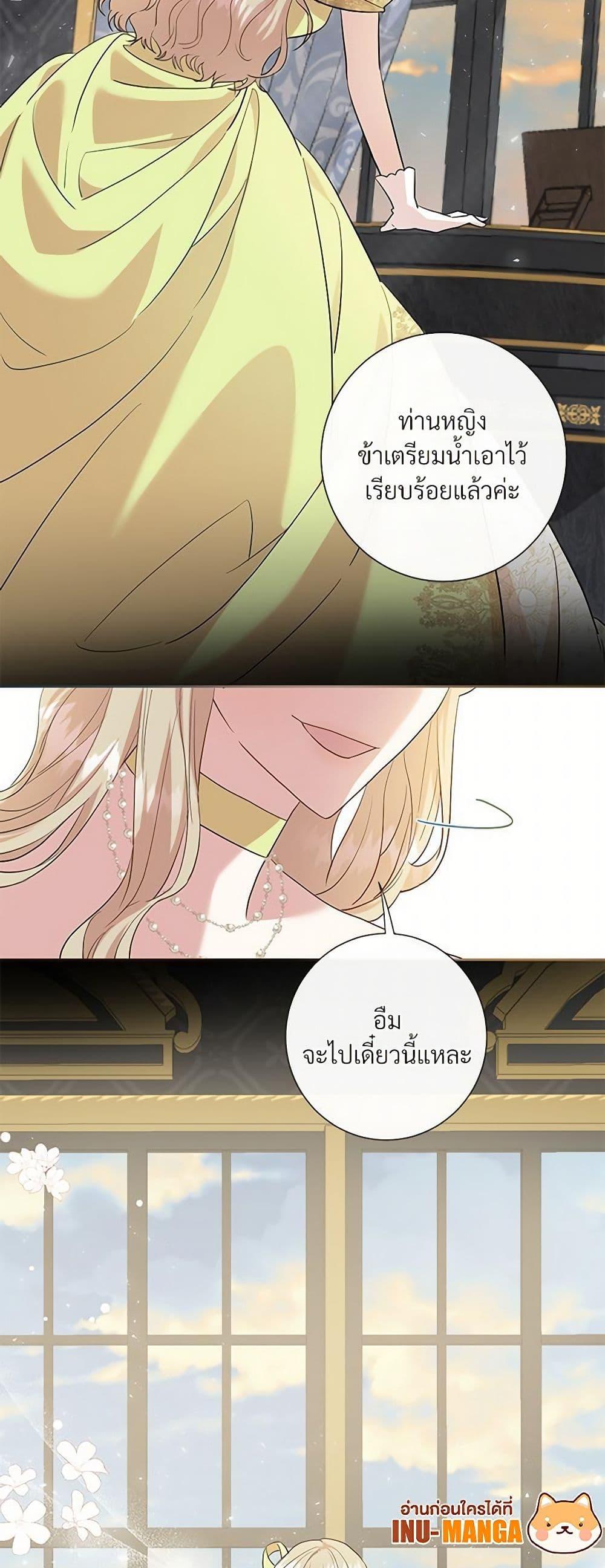 Manga-lc-com อ่านมังงะ อ่านการ์ตูน ออนไลน์ ฟรี Please Don’t Eat Me! ตอนที่ 1 2 3 4 5 6 7 8 9 10 11 12 13 14 ฟรี ไม่มีโฆษณา Manga-lc - อ่าน มังงะ อ่าน การ์ตูน ออนไลน์ อ่านมังงะ ฟรี