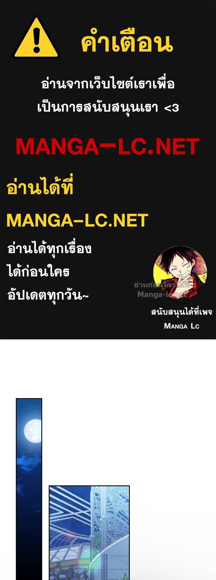 Doujin-Lc- อ่าน โดจิน มังฮวา เกาหลี ญี่ปุ่น จีน แปลไทย แกรนด์ดัชเชสล็อกมง ตอนที่ 1 2 3 4 5 6 7 8 9 10 11 12 13 14 ฟรี ไม่มีโฆษณา อ่าน โดจิน Manhwa เกาหลี ญี่ปุ่น จีน เรามีครบ คัดมาให้เน้นๆ โดจิน 18+ รับประกันความฟินโดย Doujin Lc