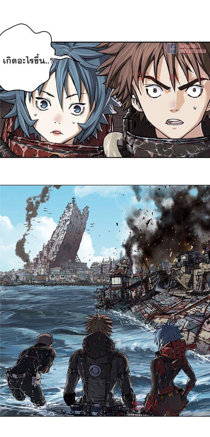 Manga-lc-com อ่านมังงะ อ่านการ์ตูน ออนไลน์ ฟรี Leviathan เลวีอาธาน อสูรกายใต้สมุทร ตอนที่ 1 2 3 4 5 6 7 8 9 10 11 12 13 14 ฟรี ไม่มีโฆษณา Manga-lc - อ่าน มังงะ อ่าน การ์ตูน ออนไลน์ อ่านมังงะ ฟรี