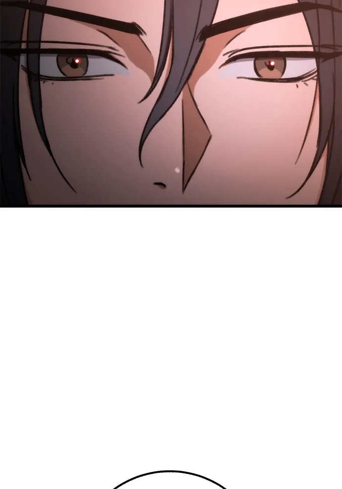 ดาบแห่งจักรพรรดิ ตอนที่ 2 รูปที่ 184