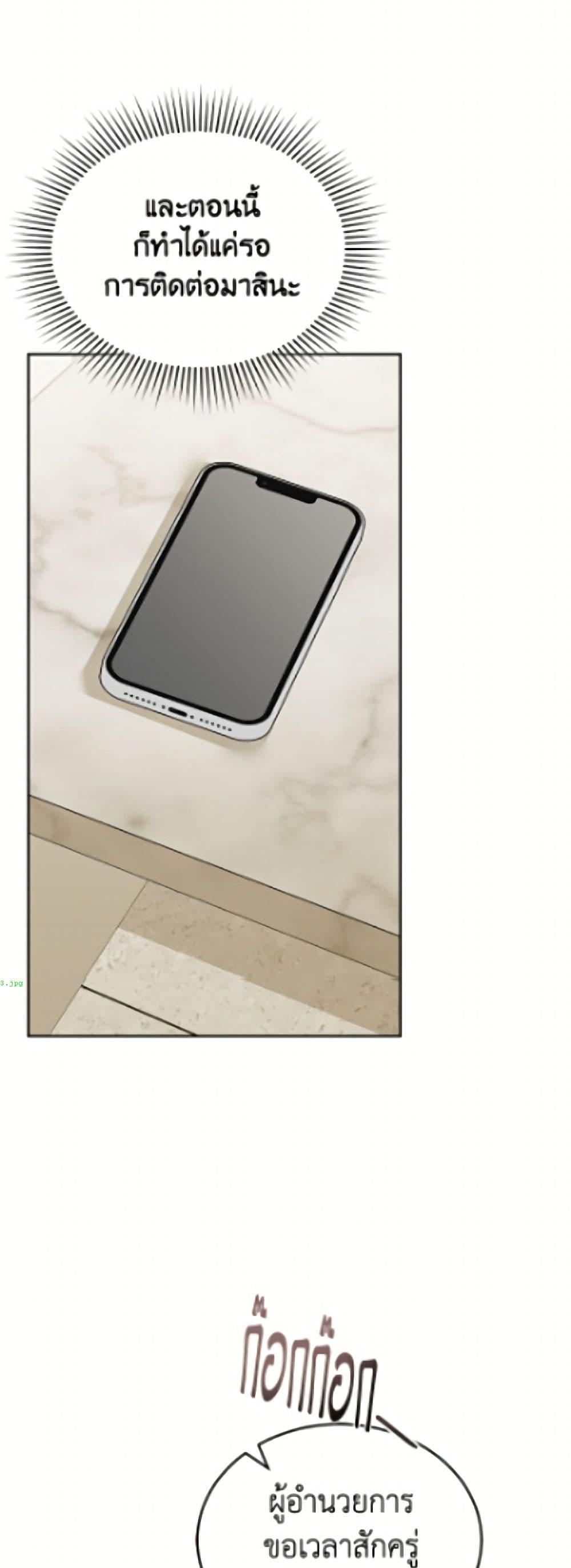 Manga-lc-com อ่านมังงะ อ่านการ์ตูน ออนไลน์ ฟรี Hello! Veterinarian! ตอนที่ 1 2 3 4 5 6 7 8 9 10 11 12 13 14 ฟรี ไม่มีโฆษณา Manga-lc - อ่าน มังงะ อ่าน การ์ตูน ออนไลน์ อ่านมังงะ ฟรี