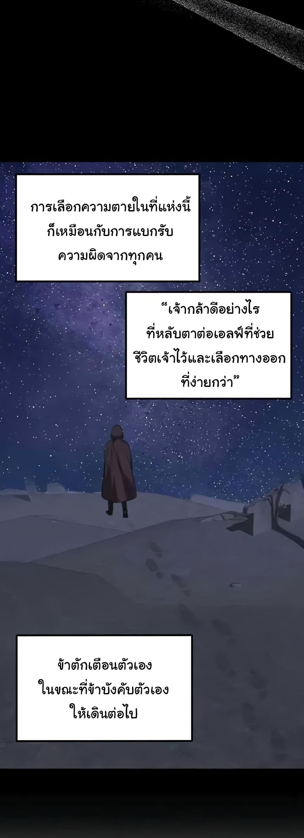 Doujin-Lc- อ่าน โดจิน มังฮวา เกาหลี ญี่ปุ่น จีน แปลไทย Elf Who Likes To Be Humiliated ตอนที่ 1 2 3 4 5 6 7 8 9 10 11 12 13 14 ฟรี ไม่มีโฆษณา อ่าน โดจิน Manhwa เกาหลี ญี่ปุ่น จีน เรามีครบ คัดมาให้เน้นๆ โดจิน 18+ รับประกันความฟินโดย  Doujin Lc