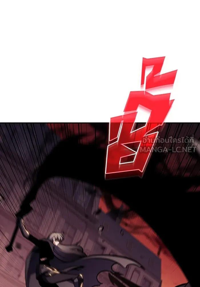 ผู้เล่นหน้าใหม่เลเวลแมกซ์ ตอนที่ 125 แม่พระผู้เสื่อมโทรม (2) รูปที่ 48