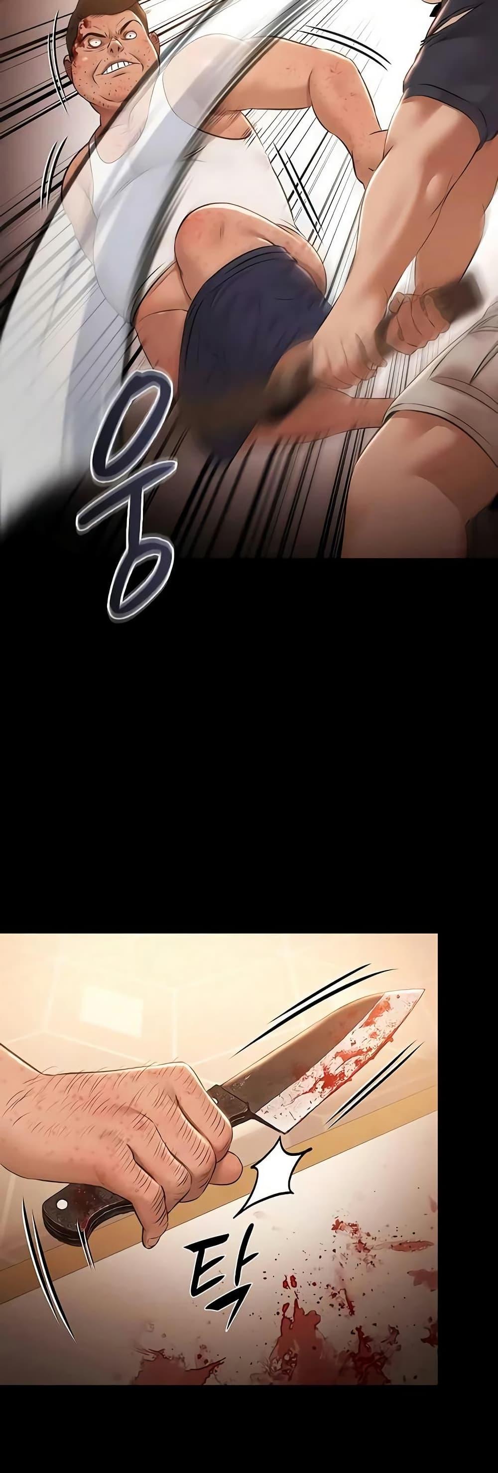 Doujin-Lc- อ่าน โดจิน มังฮวา เกาหลี ญี่ปุ่น จีน แปลไทย Pool Party ตอนที่ 1 2 3 4 5 6 7 8 9 10 11 12 13 14 ฟรี ไม่มีโฆษณา อ่าน โดจิน Manhwa เกาหลี ญี่ปุ่น จีน เรามีครบ คัดมาให้เน้นๆ โดจิน 18+ รับประกันความฟินโดย  Doujin Lc