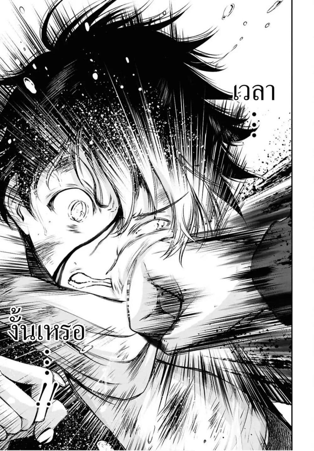 Manga-lc-com อ่านมังงะ อ่านการ์ตูน ออนไลน์ ฟรี The moon cries at the final wish ตอนที่ 1 2 3 4 5 6 7 8 9 10 11 12 13 14 ฟรี ไม่มีโฆษณา Manga-lc - อ่าน มังงะ อ่าน การ์ตูน ออนไลน์ อ่านมังงะ ฟรี