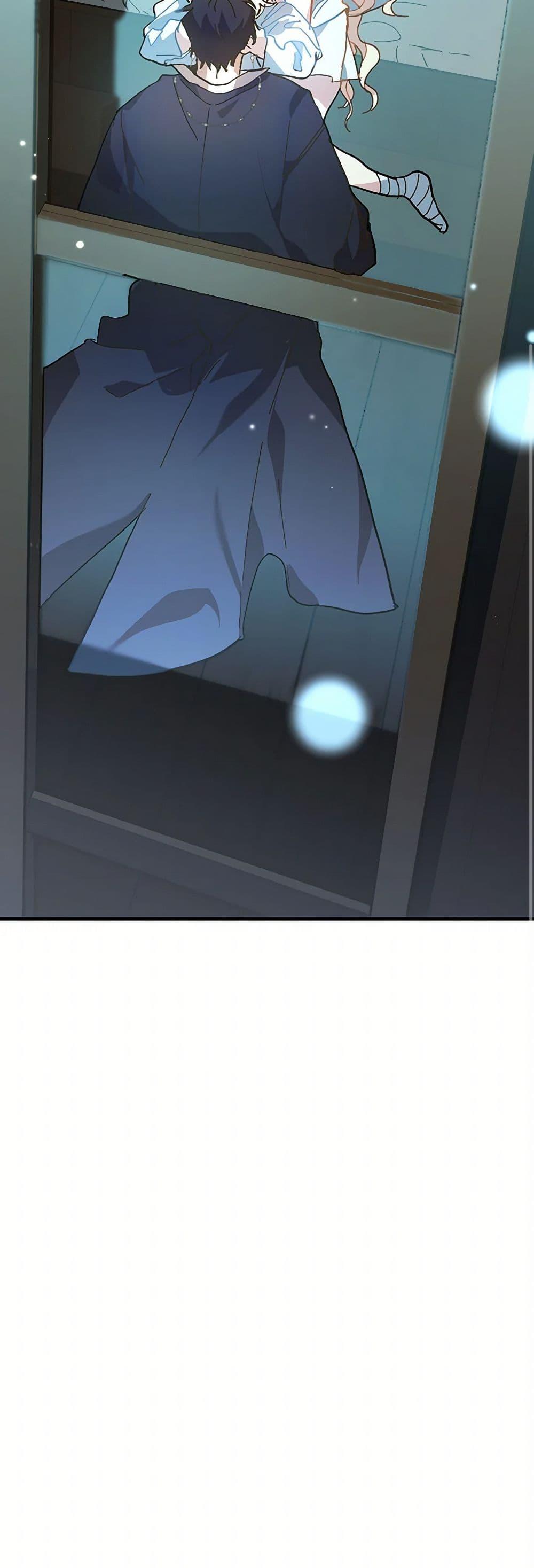 Manga-lc-com อ่านมังงะ อ่านการ์ตูน ออนไลน์ ฟรี The Princess Pretends to Be Crazy ตอนที่ 1 2 3 4 5 6 7 8 9 10 11 12 13 14 ฟรี ไม่มีโฆษณา Manga-lc - อ่าน มังงะ อ่าน การ์ตูน ออนไลน์ อ่านมังงะ ฟรี