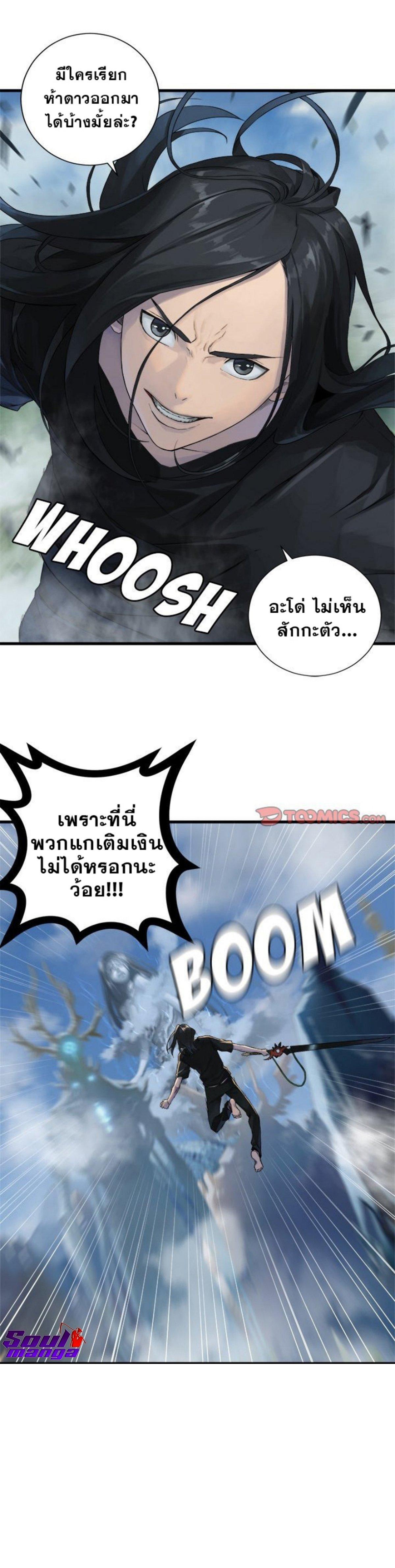 Manga-lc-com อ่านมังงะ อ่านการ์ตูน ออนไลน์ ฟรี Her Summon ตอนที่ 1 2 3 4 5 6 7 8 9 10 11 12 13 14 ฟรี ไม่มีโฆษณา Manga-lc - อ่าน มังงะ อ่าน การ์ตูน ออนไลน์ อ่านมังงะ ฟรี