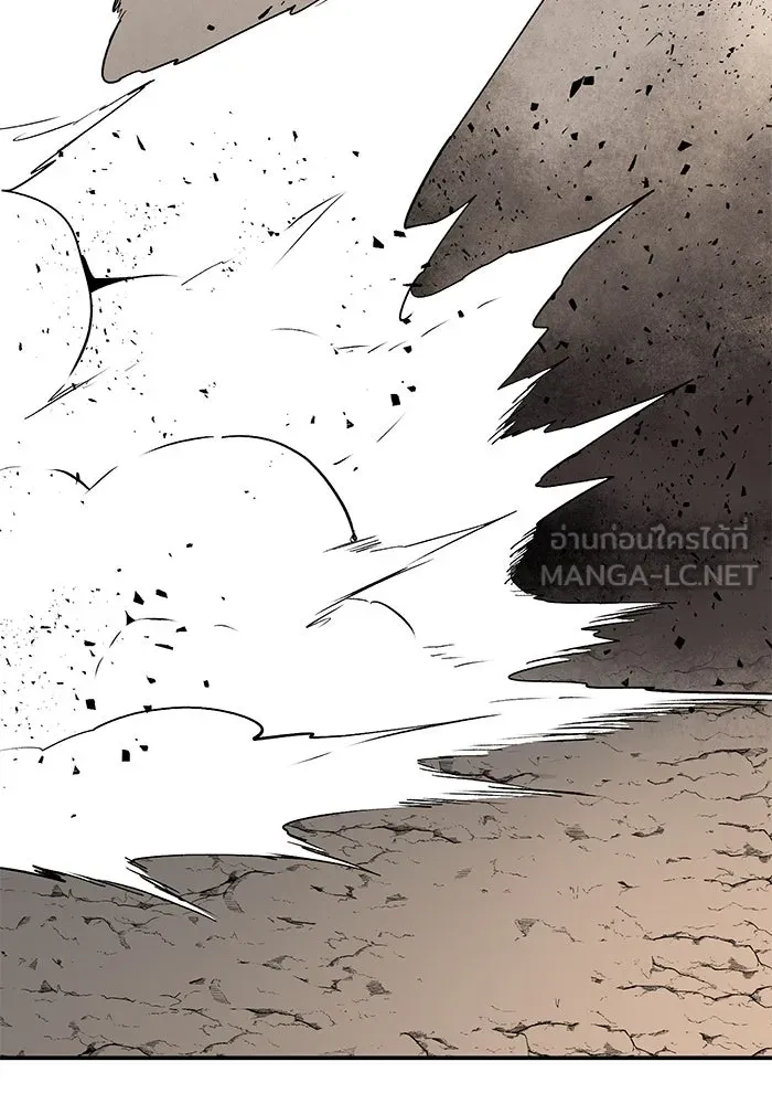 หนึ่งก้าวสู่เจ้ามาร ตอนที่ 108 เป้าหมาย (31) รูปที่ 42
