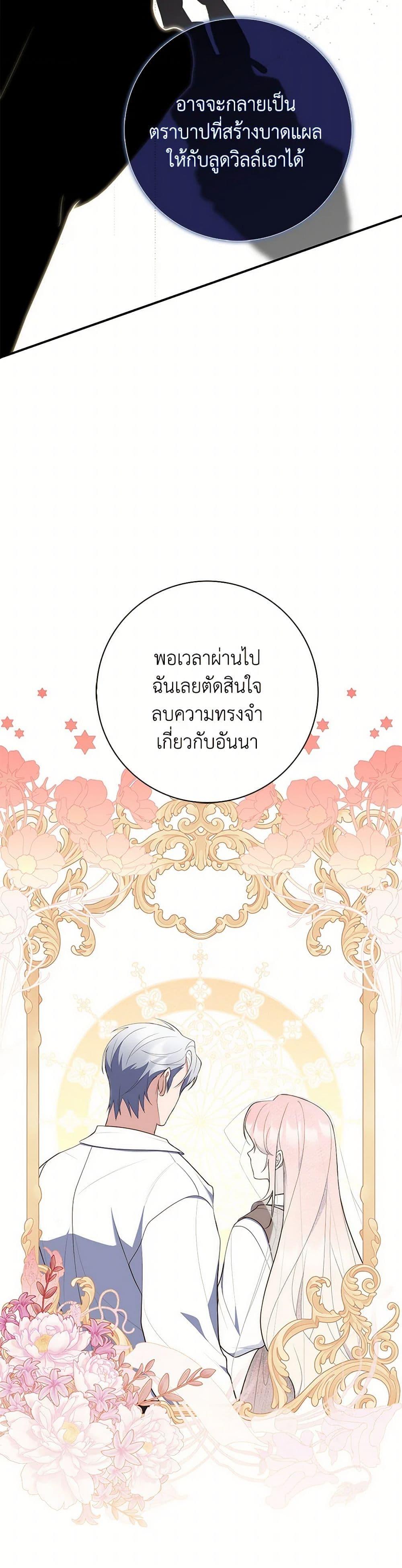 Manga-lc-com อ่านมังงะ อ่านการ์ตูน ออนไลน์ ฟรี Fortune-Telling Lady ตอนที่ 1 2 3 4 5 6 7 8 9 10 11 12 13 14 ฟรี ไม่มีโฆษณา Manga-lc - อ่าน มังงะ อ่าน การ์ตูน ออนไลน์ อ่านมังงะ ฟรี