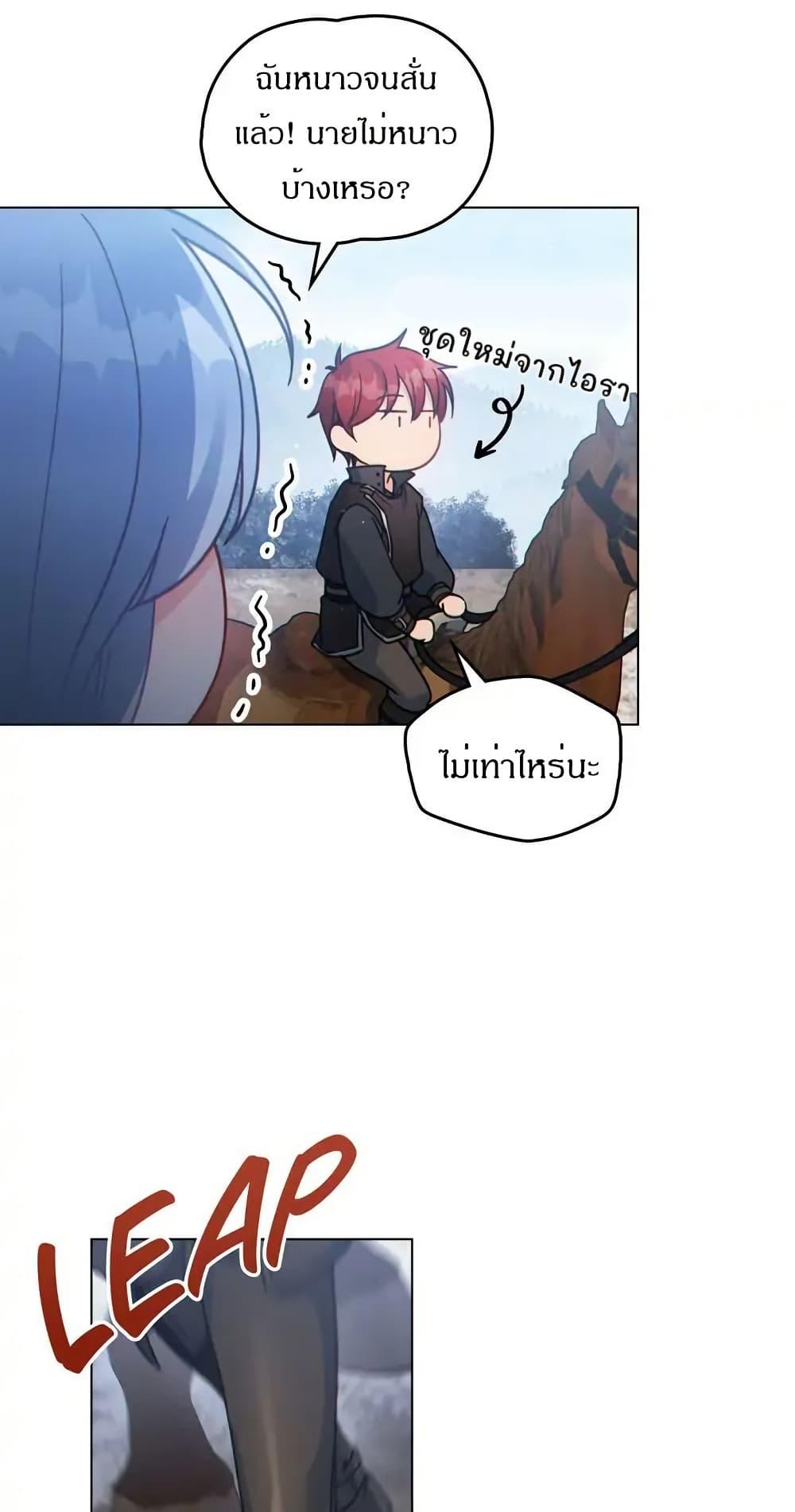 Manga-lc-com อ่านมังงะ อ่านการ์ตูน ออนไลน์ ฟรี I Can See Your Stats! ตอนที่ 1 2 3 4 5 6 7 8 9 10 11 12 13 14 ฟรี ไม่มีโฆษณา Manga-lc - อ่าน มังงะ อ่าน การ์ตูน ออนไลน์ อ่านมังงะ ฟรี