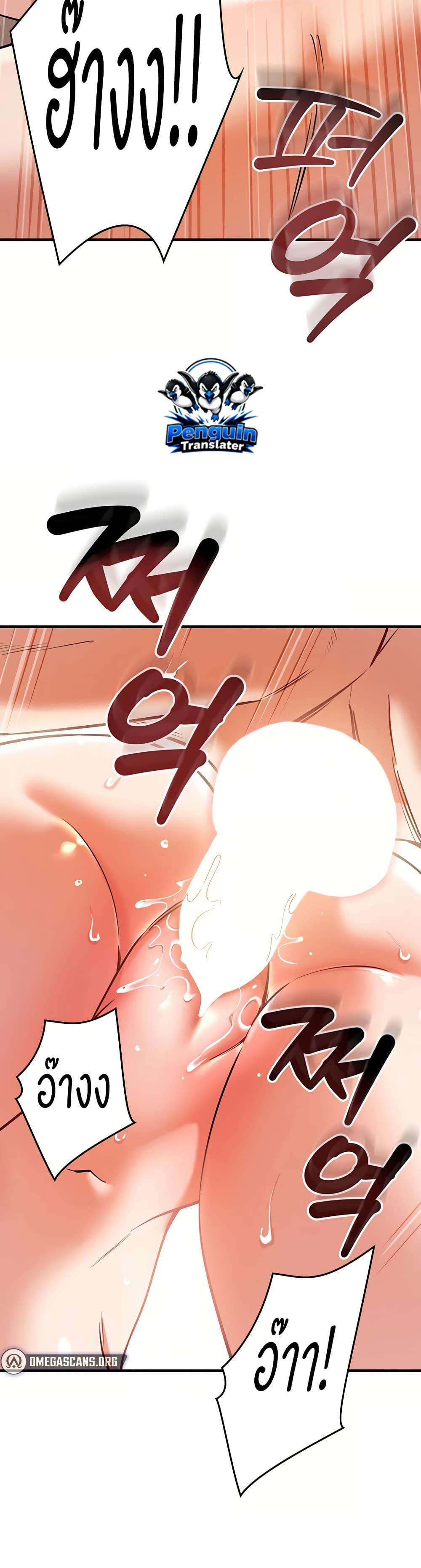 Doujin-Lc- อ่าน โดจิน มังฮวา เกาหลี ญี่ปุ่น จีน แปลไทย Taming My New Sister ตอนที่ 1 2 3 4 5 6 7 8 9 10 11 12 13 14 ฟรี ไม่มีโฆษณา อ่าน โดจิน Manhwa เกาหลี ญี่ปุ่น จีน เรามีครบ คัดมาให้เน้นๆ โดจิน 18+ รับประกันความฟินโดย  Doujin Lc