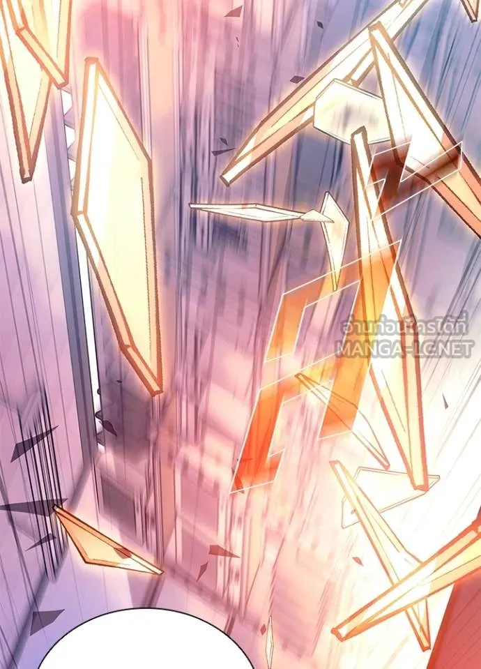 Villain to kill ตอนที่ 187 รูปที่ 131