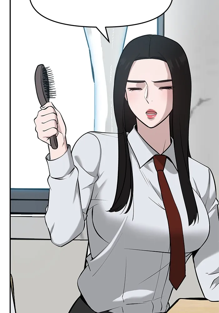 เลวฟาดเลว ตอนที่ 21 รูปที่ 107