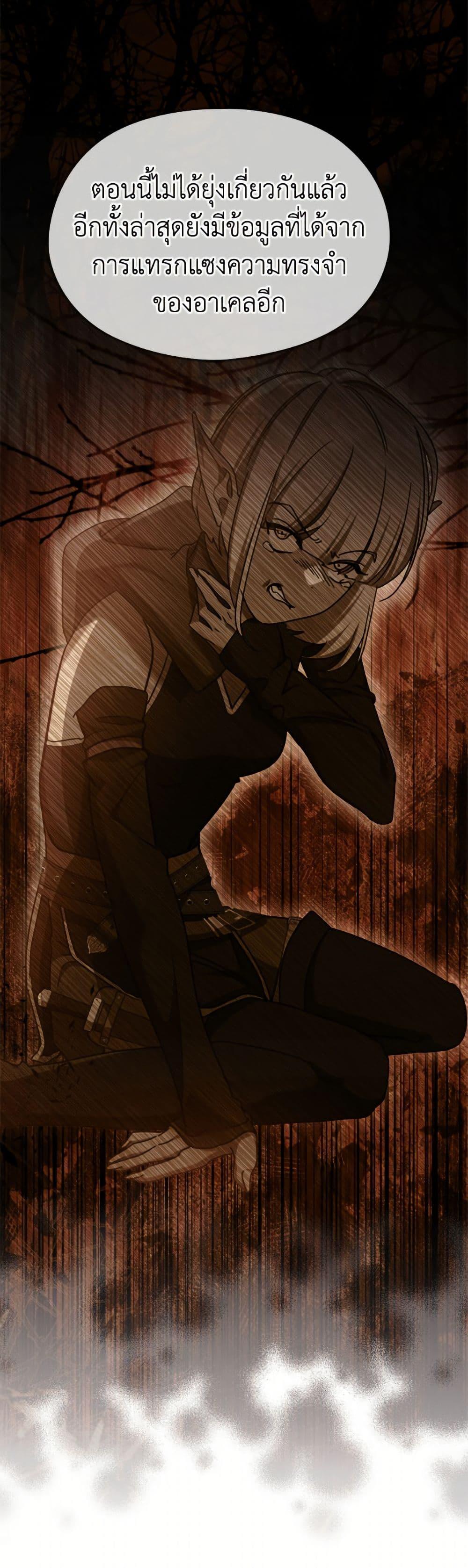 Manga-lc-com อ่านมังงะ อ่านการ์ตูน ออนไลน์ ฟรี I Don’t Want to Work! ตอนที่ 1 2 3 4 5 6 7 8 9 10 11 12 13 14 ฟรี ไม่มีโฆษณา Manga-lc - อ่าน มังงะ อ่าน การ์ตูน ออนไลน์ อ่านมังงะ ฟรี