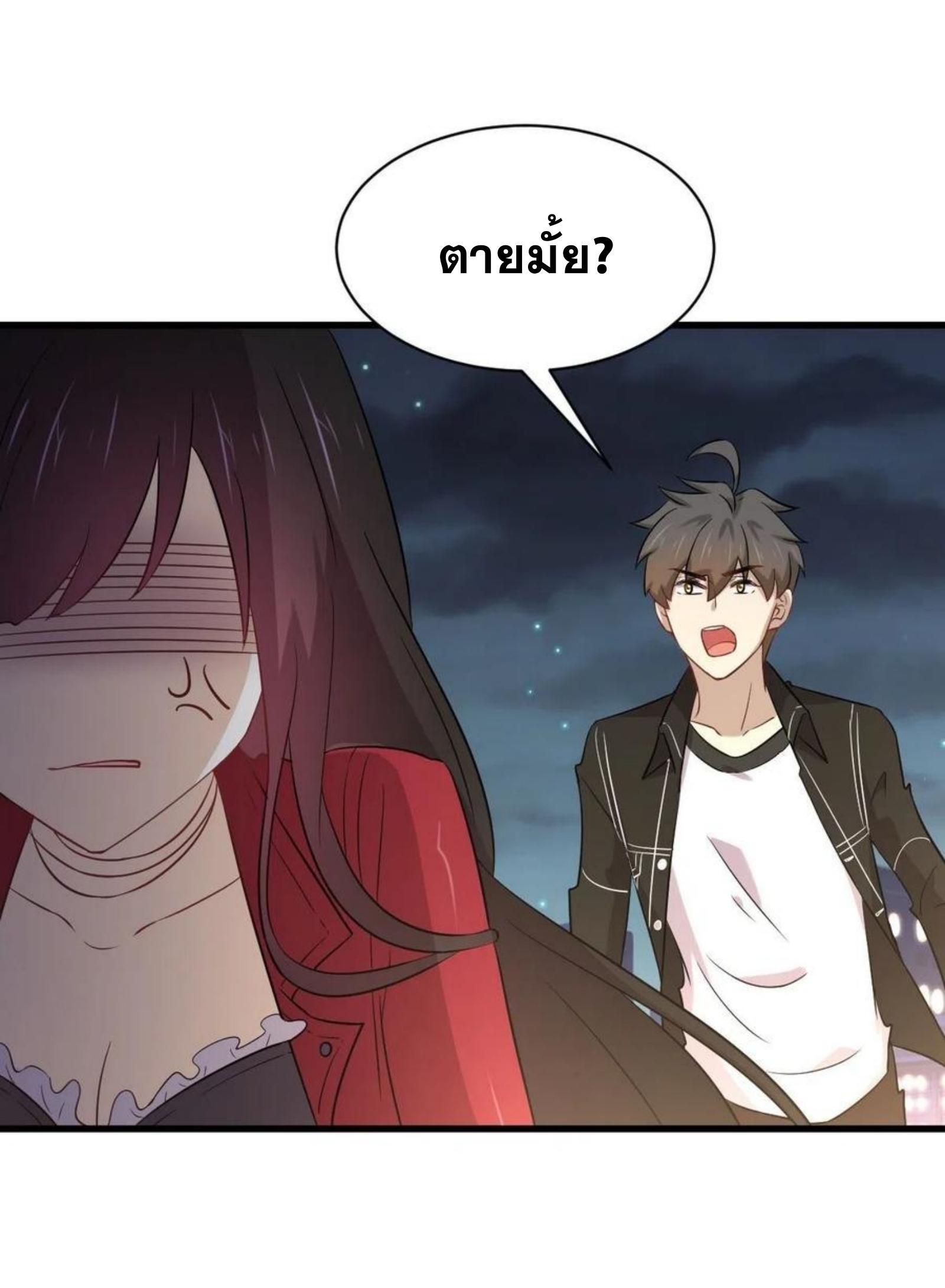 Manga-lc-com อ่านมังงะ อ่านการ์ตูน ออนไลน์ ฟรี Immortal Swordsman in the Reverse World ตอนที่ 1 2 3 4 5 6 7 8 9 10 11 12 13 14 ฟรี ไม่มีโฆษณา Manga-lc - อ่าน มังงะ อ่าน การ์ตูน ออนไลน์ อ่านมังงะ ฟรี