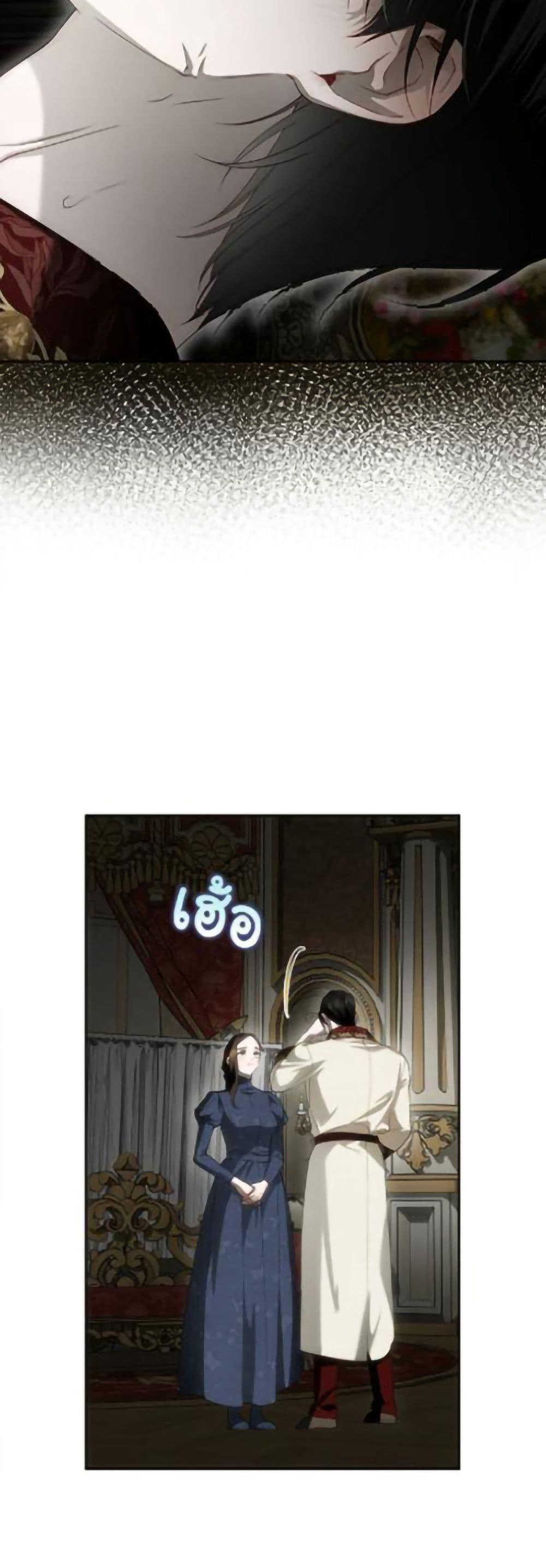 Manga-lc-com อ่านมังงะ อ่านการ์ตูน ออนไลน์ ฟรี How to Hide the Emperor’s Child ตอนที่ 1 2 3 4 5 6 7 8 9 10 11 12 13 14 ฟรี ไม่มีโฆษณา Manga-lc - อ่าน มังงะ อ่าน การ์ตูน ออนไลน์ อ่านมังงะ ฟรี