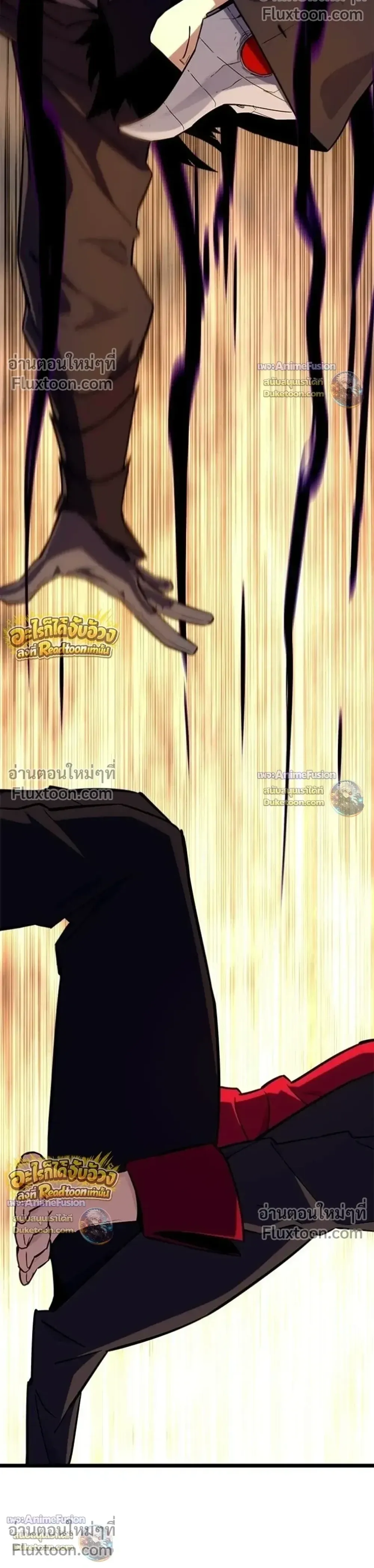 Starting With 13 Hidden Traits เก_ดใหม_ในเกมพร_อมค_ณสมบ_ต_ล_บ 13 ประการ ตอนที่ ตอนที่ 29 รูปที่ 39