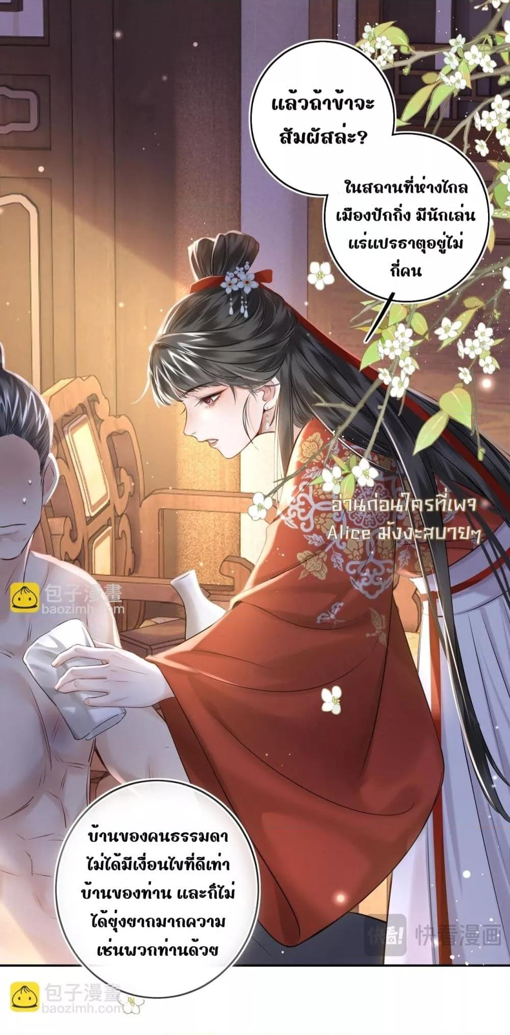 Manga-lc-com อ่านมังงะ อ่านการ์ตูน ออนไลน์ ฟรี MiracleDoctor ตอนที่ 1 2 3 4 5 6 7 8 9 10 11 12 13 14 ฟรี ไม่มีโฆษณา Manga-lc - อ่าน มังงะ อ่าน การ์ตูน ออนไลน์ อ่านมังงะ ฟรี