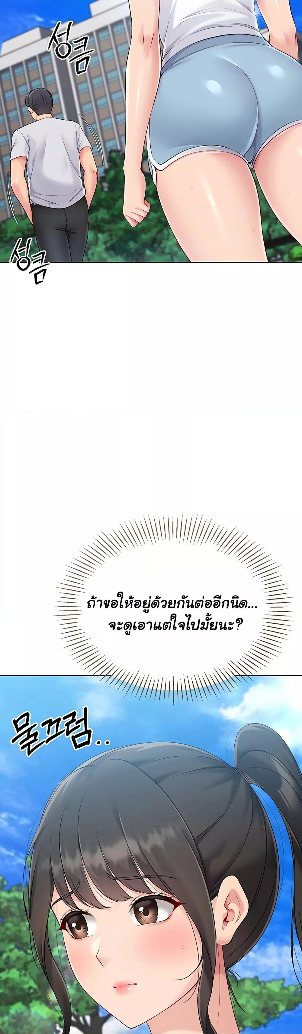 Doujin-Lc- อ่าน โดจิน มังฮวา เกาหลี ญี่ปุ่น จีน แปลไทย Set Up ตอนที่ 1 2 3 4 5 6 7 8 9 10 11 12 13 14 ฟรี ไม่มีโฆษณา อ่าน โดจิน Manhwa เกาหลี ญี่ปุ่น จีน เรามีครบ คัดมาให้เน้นๆ โดจิน 18+ รับประกันความฟินโดย  Doujin Lc