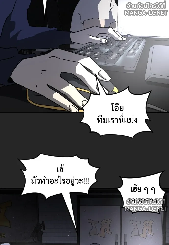 Manga-lc-com อ่านมังงะ อ่านการ์ตูน ออนไลน์ ฟรี วันดีคืนดี โซลก็ ตอนที่ 1 2 3 4 5 6 7 8 9 10 11 12 13 14 ฟรี ไม่มีโฆษณา Manga-lc - อ่าน มังงะ อ่าน การ์ตูน ออนไลน์ อ่านมังงะ ฟรี