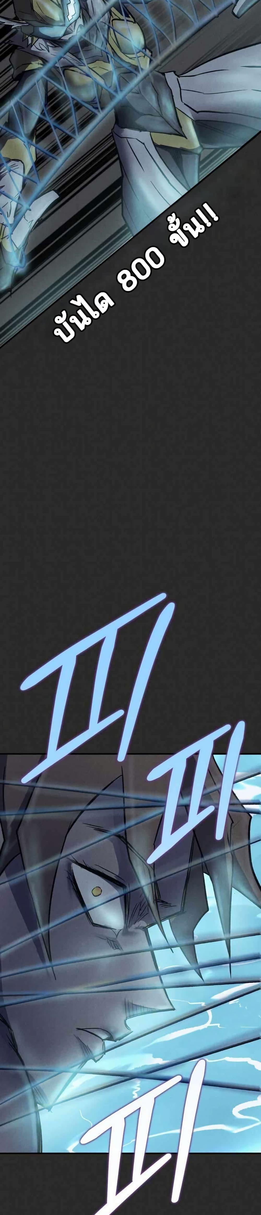 Manga-lc-com อ่านมังงะ อ่านการ์ตูน ออนไลน์ ฟรี INSECTOR ตอนที่ 1 2 3 4 5 6 7 8 9 10 11 12 13 14 ฟรี ไม่มีโฆษณา Manga-lc - อ่าน มังงะ อ่าน การ์ตูน ออนไลน์ อ่านมังงะ ฟรี