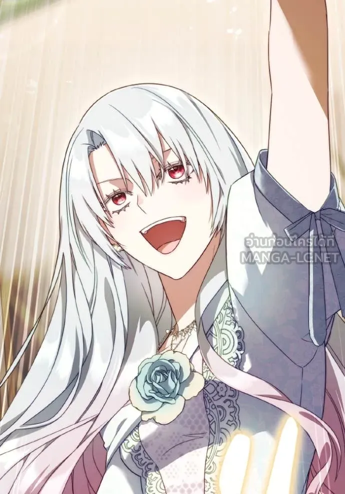 ราชินีจอมมาร ตอนที่ 51 รูปที่ 50