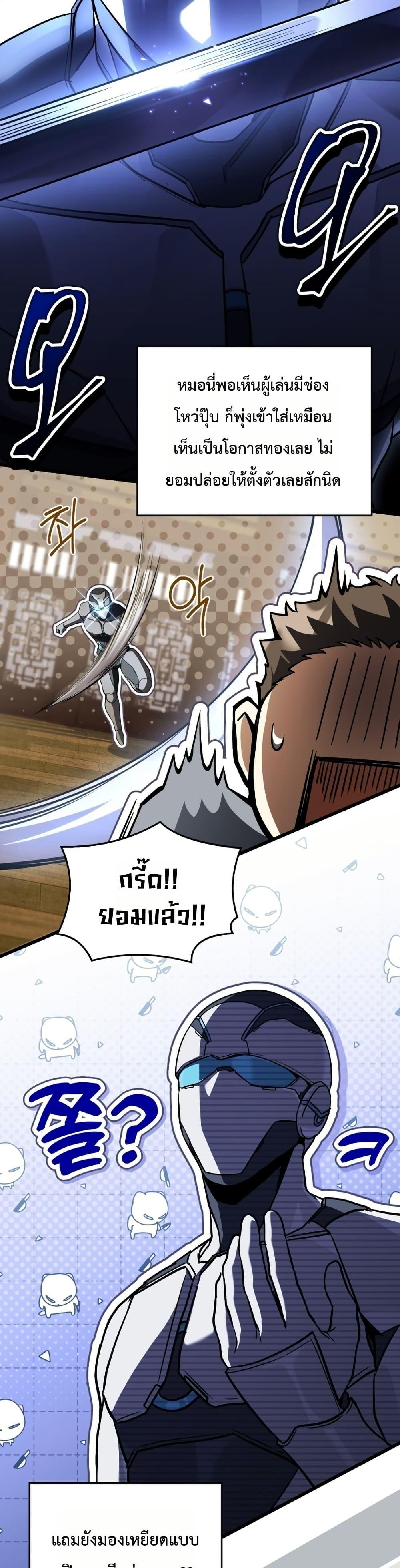 Manga-lc-com อ่านมังงะ อ่านการ์ตูน ออนไลน์ ฟรี Master Swordsmans Stream ตอนที่ 1 2 3 4 5 6 7 8 9 10 11 12 13 14 ฟรี ไม่มีโฆษณา Manga-lc - อ่าน มังงะ อ่าน การ์ตูน ออนไลน์ อ่านมังงะ ฟรี