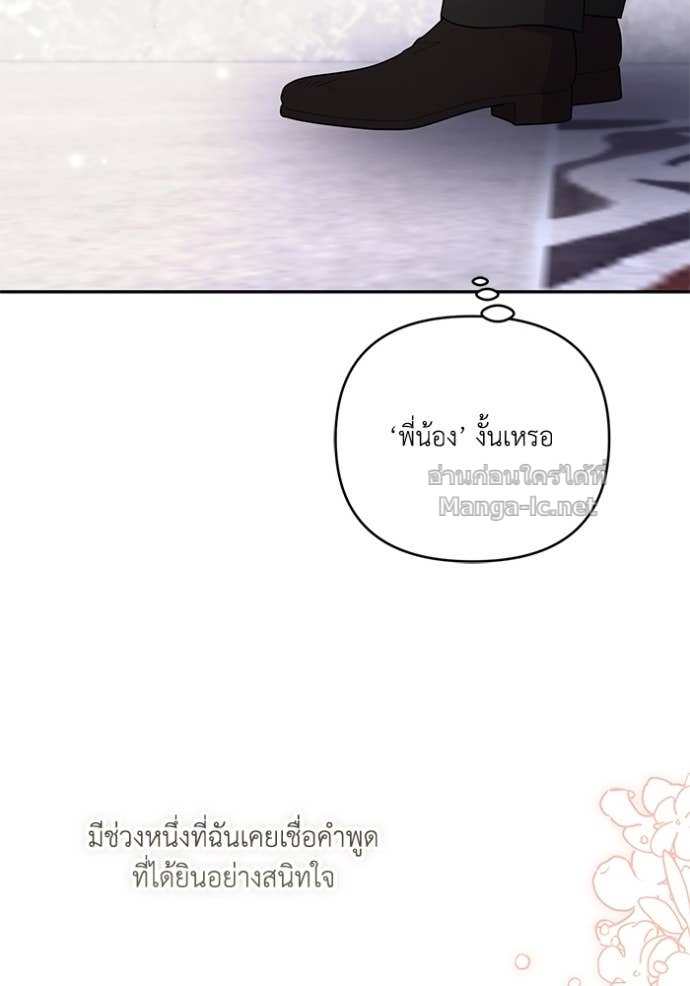 Doujin-Lc- อ่าน โดจิน มังฮวา เกาหลี ญี่ปุ่น จีน แปลไทย คิดว่าการบิดเบือนต้นฉบับ มันทำได้ง่าย ๆ หรือไง ตอนที่ 1 2 3 4 5 6 7 8 9 10 11 12 13 14 ฟรี ไม่มีโฆษณา อ่าน โดจิน Manhwa เกาหลี ญี่ปุ่น จีน เรามีครบ คัดมาให้เน้นๆ โดจิน 18+ รับประกันความฟินโดย Doujin Lc