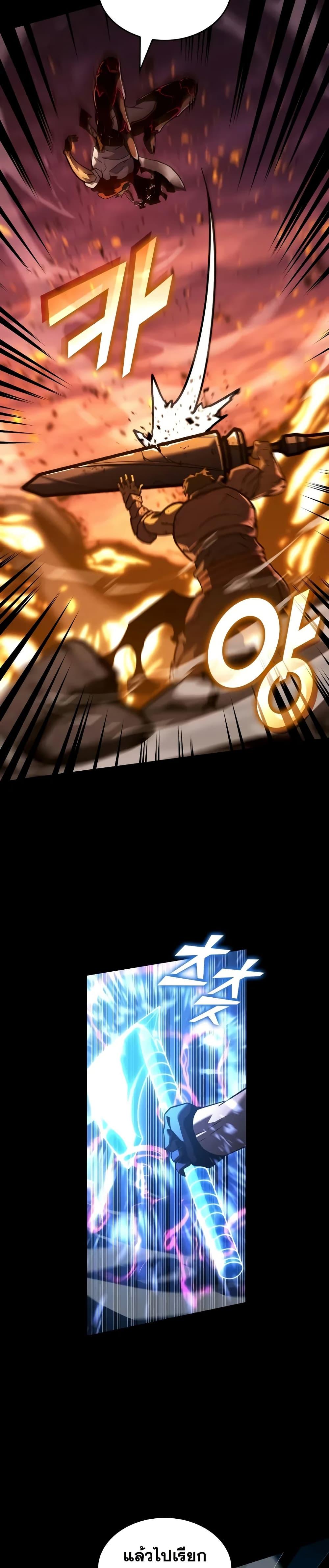 Manga-lc-com อ่านมังงะ อ่านการ์ตูน ออนไลน์ ฟรี Return of the SSS-Class Ranker ตอนที่ 1 2 3 4 5 6 7 8 9 10 11 12 13 14 ฟรี ไม่มีโฆษณา Manga-lc - อ่าน มังงะ อ่าน การ์ตูน ออนไลน์ อ่านมังงะ ฟรี