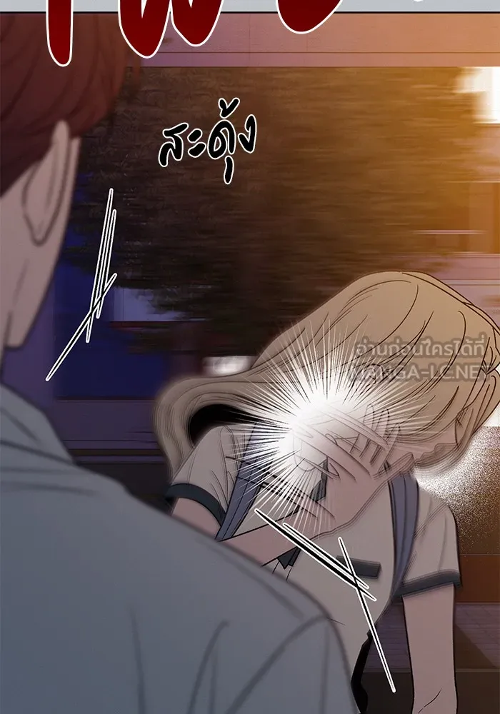 ปฏิบัติการรักวุ่นหัวใจ ตอนที่ 77 รูปที่ 105