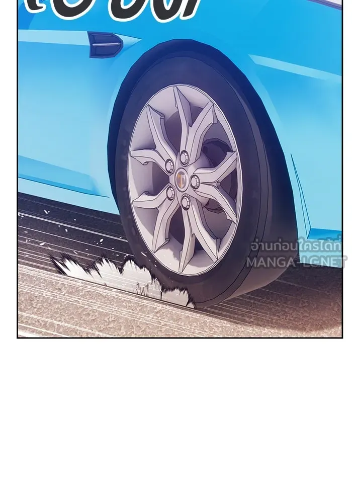 +99 ท่อนไม้พร้อมบวก ตอนที่ 61 รูปที่ 279