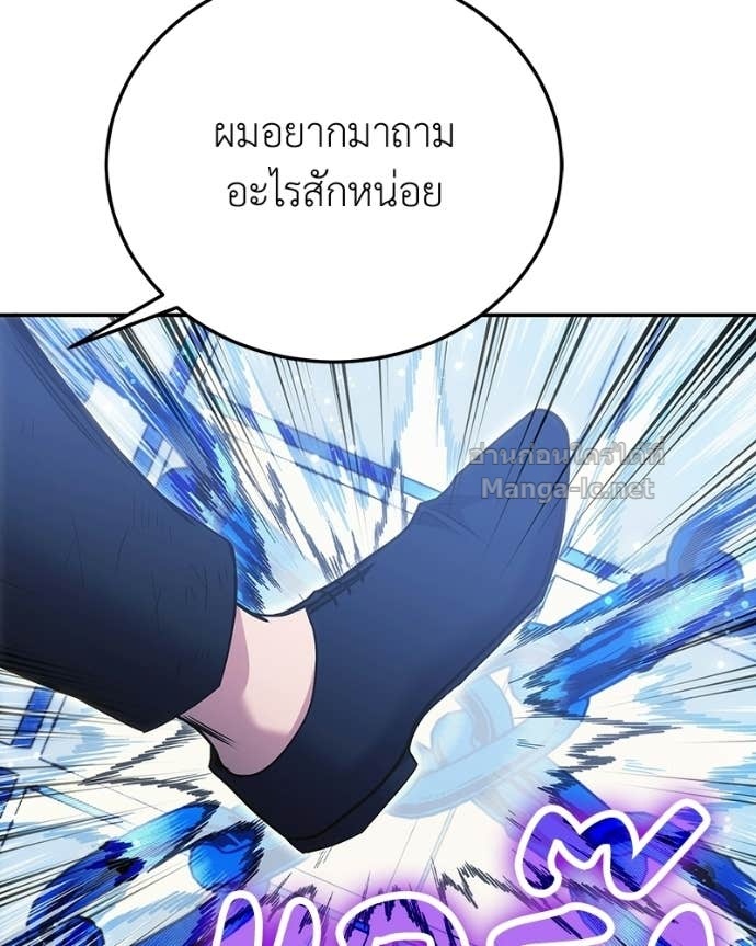 Doujin-Lc- อ่าน โดจิน มังฮวา เกาหลี ญี่ปุ่น จีน แปลไทย ฮีลเลอร์กำมะลอ ตอนที่ 1 2 3 4 5 6 7 8 9 10 11 12 13 14 ฟรี ไม่มีโฆษณา อ่าน โดจิน Manhwa เกาหลี ญี่ปุ่น จีน เรามีครบ คัดมาให้เน้นๆ โดจิน 18+ รับประกันความฟินโดย Doujin Lc