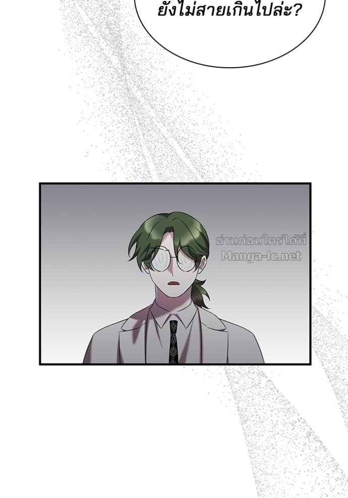 Doujin-Lc- อ่าน โดจิน มังฮวา เกาหลี ญี่ปุ่น จีน แปลไทย ชายาคนสุดท้ายของเจ้าชายไร้หัวใจ ตอนที่ 1 2 3 4 5 6 7 8 9 10 11 12 13 14 ฟรี ไม่มีโฆษณา อ่าน โดจิน Manhwa เกาหลี ญี่ปุ่น จีน เรามีครบ คัดมาให้เน้นๆ โดจิน 18+ รับประกันความฟินโดย Doujin Lc